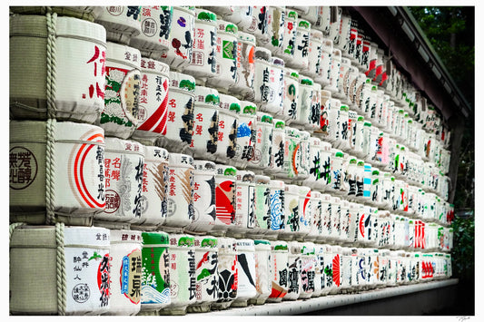 Kazaridaru - Tommy Joyce